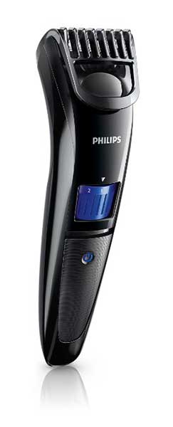Best Beard Trimmers for Men in India 2022