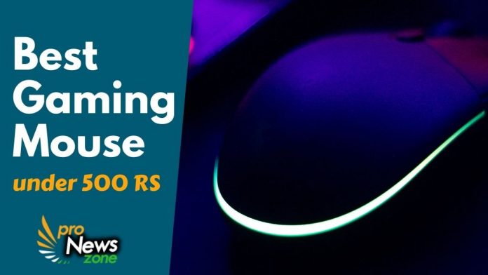 Top 6 Best Gaming Mouse under 500 INR In India