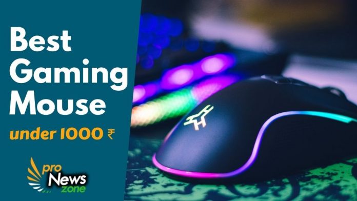 Best Gaming Mouse Under 1000 In India 2022 [Reviews with Buying Guide]