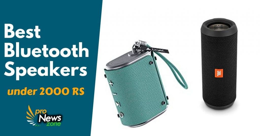 Best Bluetooth Speakers Under 2000 In India 2022 [Reviews with Buying