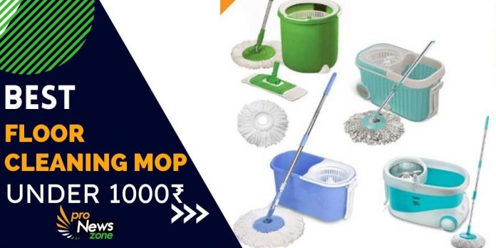 Best Floor Cleaning Mop in India 2022