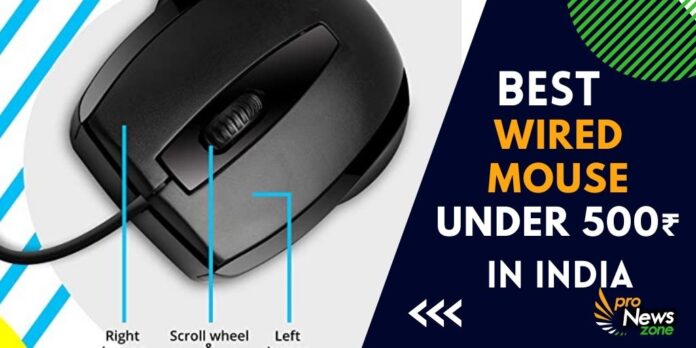 Best Wired Mouse under 500 Rs in India