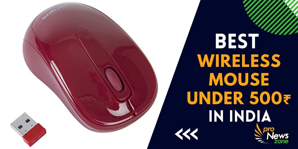 Best Wireless Mouse under 500 in India 2022